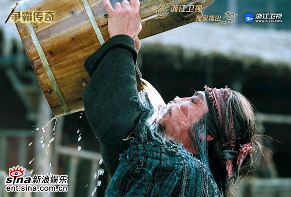 争霸传奇剧照