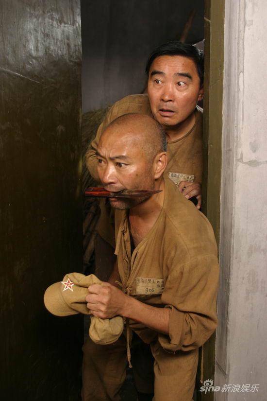 冷箭剧照