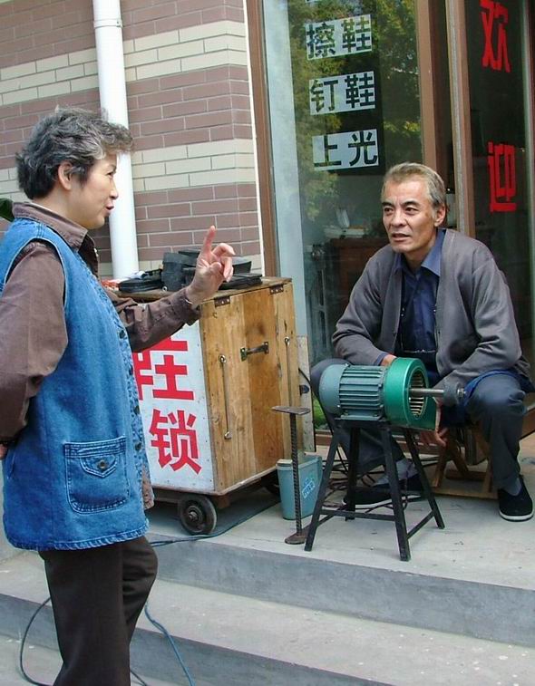 追赶我可能丢了的爱情剧照