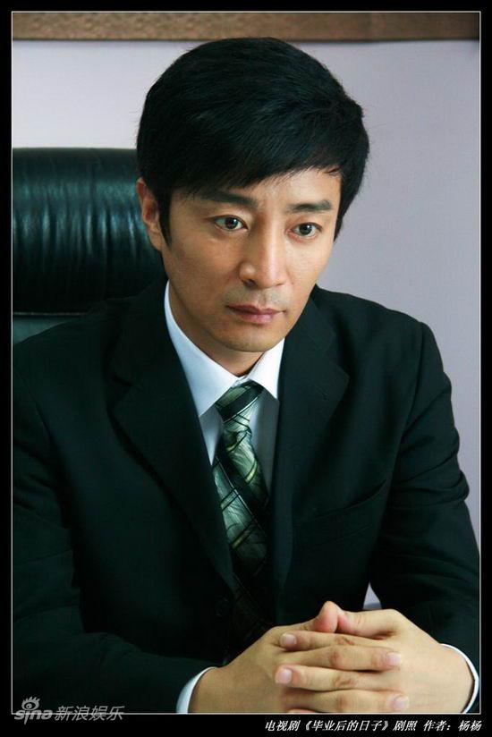 毕业后的日子剧照