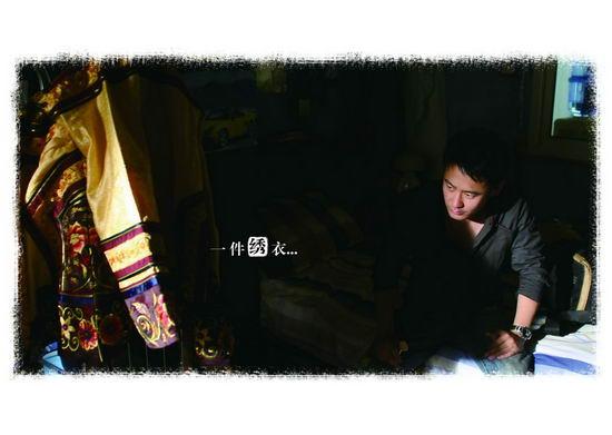剧照-资料图片：电视剧嫁衣精彩剧照(125)