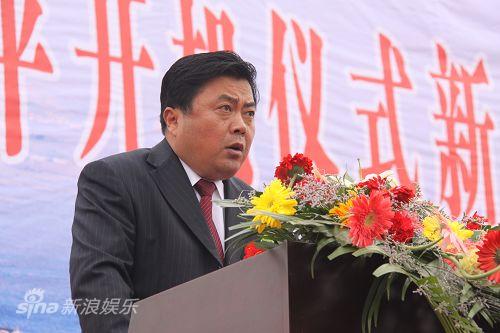 剧照-图文：水浒战船--东平县委书记陈湘安