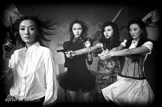 剧照-资料图片：梦想光荣女主演时装照(8)