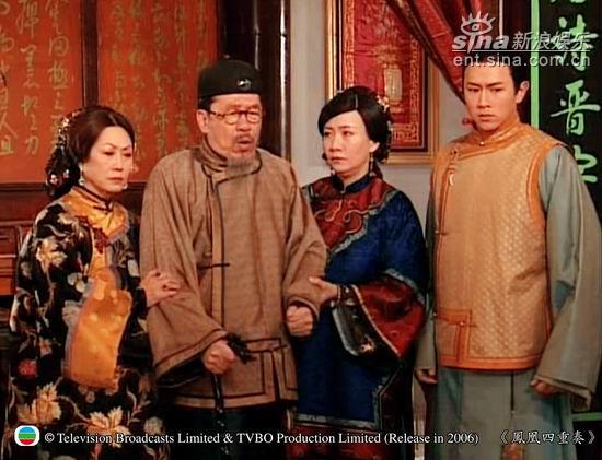 TVB剧集凤凰四重奏精彩剧照(15)