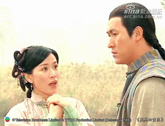 TVB剧集凤凰四重奏精彩剧照(4)