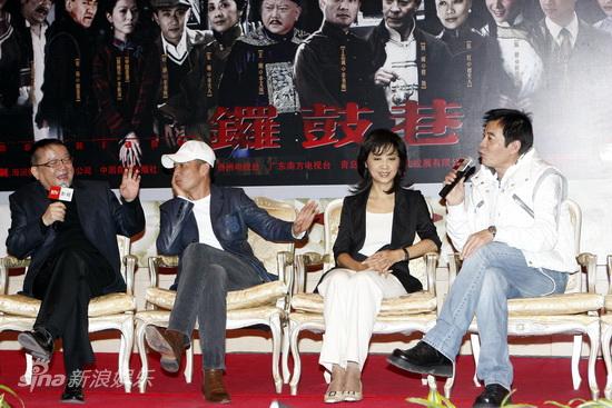 剧照-图文：锣鼓巷将登录北京台-主演接受采访