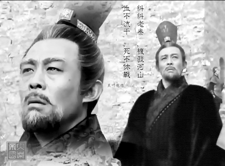 剧照-电视热播带动图书畅销 大秦帝国说不尽