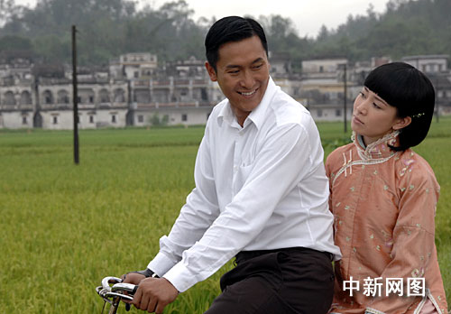 剧照-东山飘雨西关晴将首播 汪明荃等主演（图）