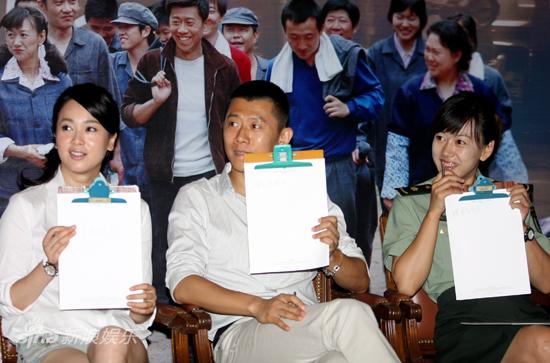 剧照-图文：八十年代发布会--演员展示答案