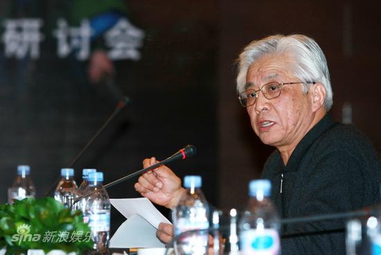 剧照-图文：神话研讨会--中国传媒大学教授曾庆瑞