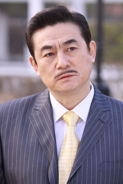 大管家剧照