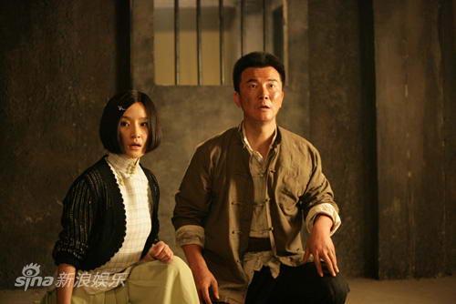 电视剧滇西1944精彩剧照(8)