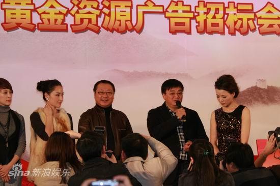 剧照-资料图片：老大的幸福在央视招商会(1)
