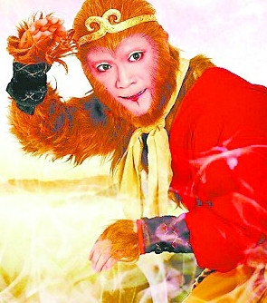 西游记剧照