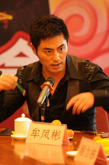 西游记剧照