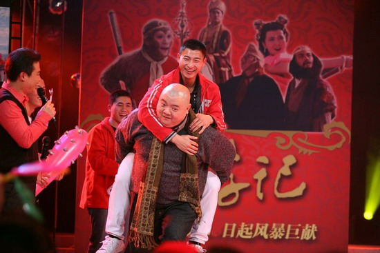 剧照-资料图片：西游记剧组出席活动-谢宁再背“媳妇”
