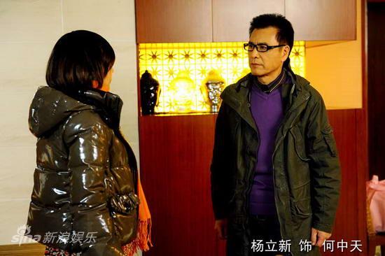 剧照-资料图片：电视剧婆婆来了精彩剧照(98)