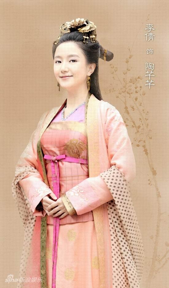 衣被天下剧照