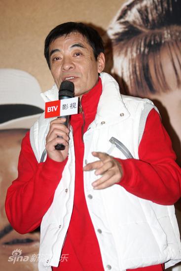 孟来财传奇剧照