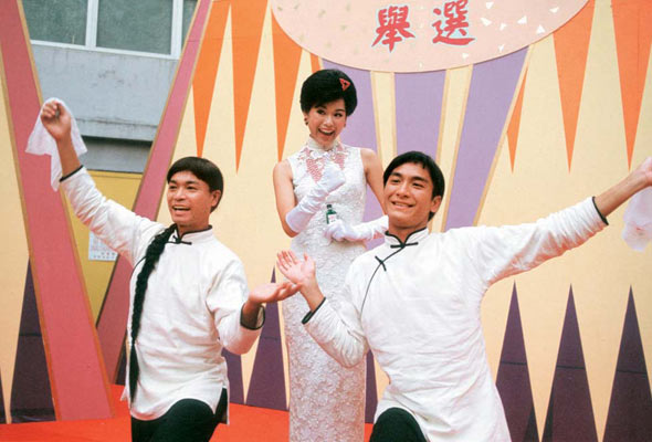 同捞同煲剧照
