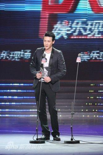 剧照-图文：娱乐大典十年荣誉回顾-陆毅