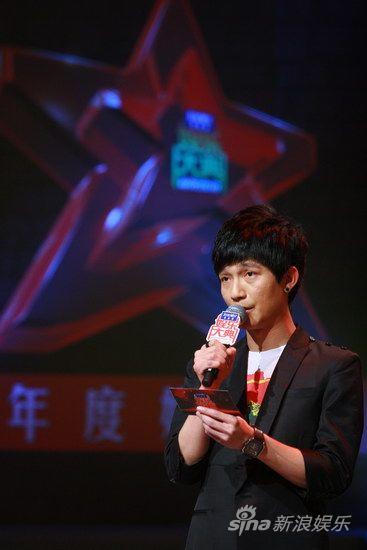 剧照-图文：娱乐大典启动仪式-陈楚生发出赈灾宣言