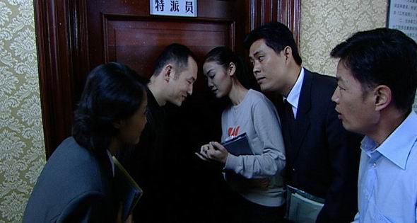 审计报告剧照
