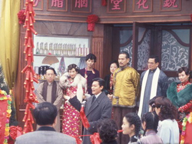 胭脂水粉剧照