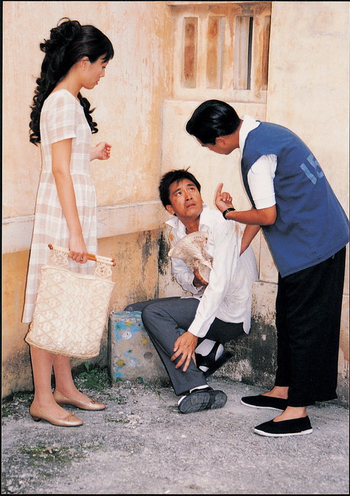 同捞同煲剧照