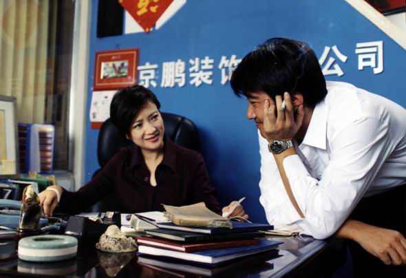 女人背后的女人剧照