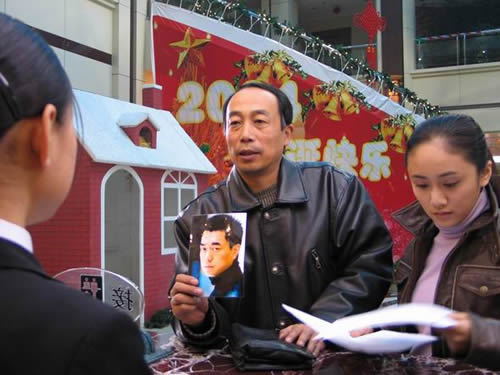 誓不罢休的剧照3