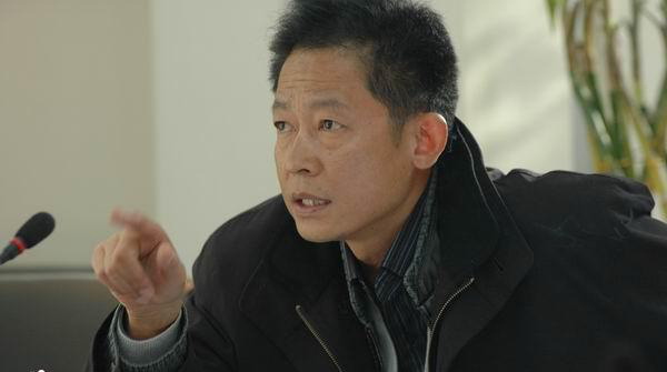 国家干部剧照