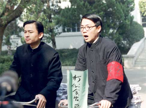 金陵子潮剧照