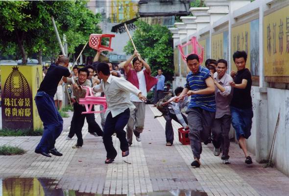 民工的剧照7