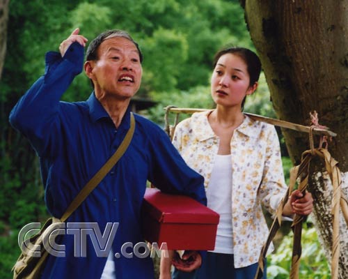 我们的父亲的剧照4
