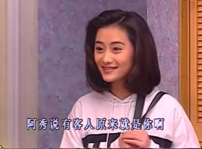 一帘幽梦剧照