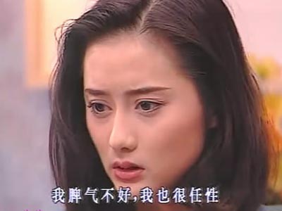 一帘幽梦剧照