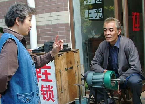 追赶我可能丢了的爱情剧照