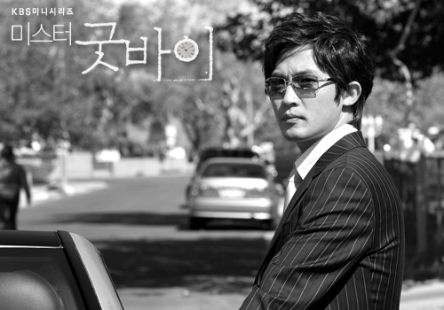 Mr.Goodbye的剧照8