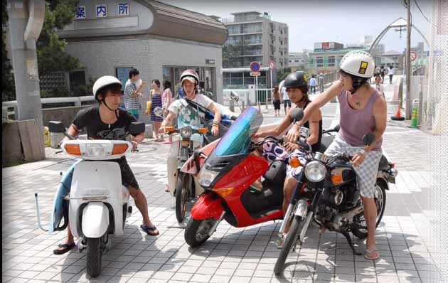 太阳之歌剧照