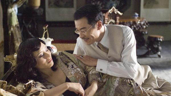北平往事的剧照5