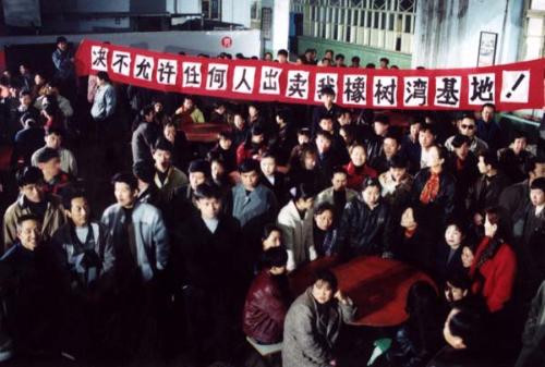 大雪无痕的剧照12