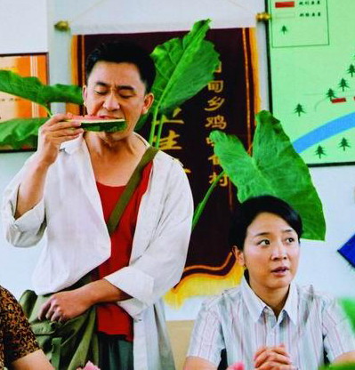 绿野艳阳红的剧照2