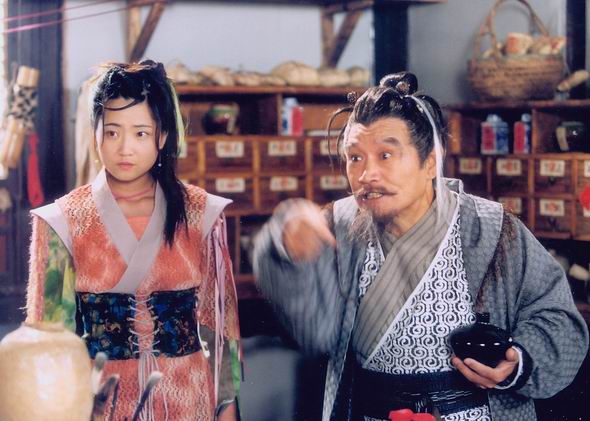 天剑群侠剧照