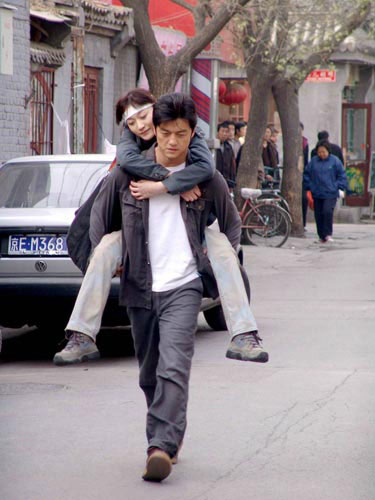 为爱结婚剧照