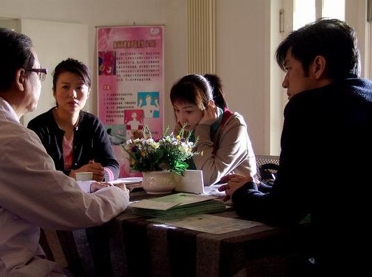 为爱结婚剧照