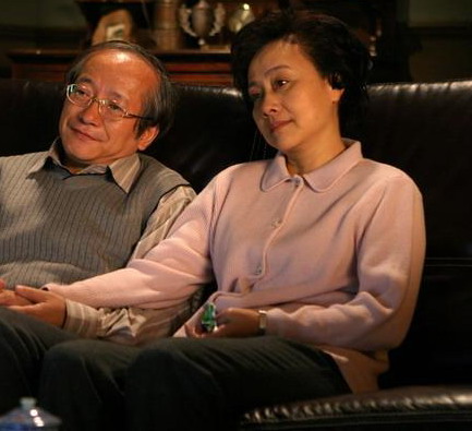 新结婚时代剧照