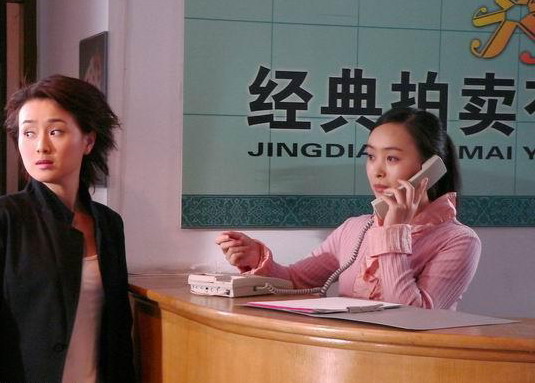 走出监狱的女人剧照