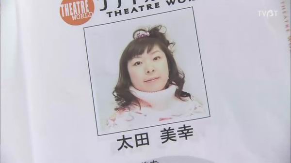 爱上恐龙剧照
