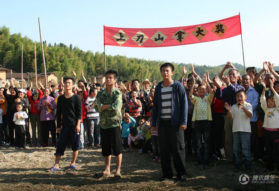 拿什么拯救你，我的爱人剧照